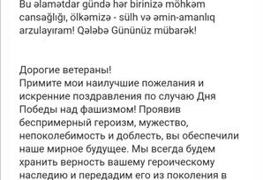 Mehriban Əliyeva Faşizm üzərində Qələbə Günü ilə bağlı paylaşım edib