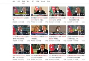 İlham Əliyevin “BBC News”u ittihamlarına cavabı Çində xüsusi maraqla izlənilir