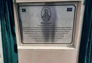 Pakistanda Nizami Gəncəvi prospekti - FOTOLAR