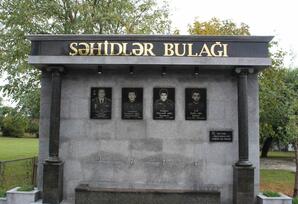 Qəbələ rayonunda şəhidin ildönümü qeyd olunub ANIM
