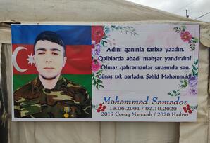 YAP Sabunçu rayon təşkilatının fəalları şəhidin ildönümündə iştirak ediblər
