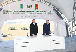 Zəngilan rayonunda “Dost Aqropark”ın təməli qoyulub - FOTOLAR