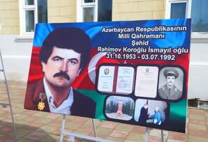 Xətai rayonundakı Milli Qəhrəman Tahir Bağırov adına 59 nömrəli tam orta məktəbdə şəhidlərin xatirə lövhəsi açıldı