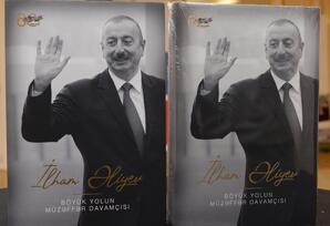 Bakıda “Azərbaycanın inkişaf modeli: Dünən, bu gün və sabah” mövzusunda konfrans keçirilib - FOTOLAR