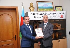 Daimi nümayəndəliyin 30 illiyi münasibətilə yubiley tədbiri keçirilib - FOTOLAR