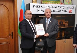 Daimi nümayəndəliyin 30 illiyi münasibətilə yubiley tədbiri keçirilib - FOTOLAR
