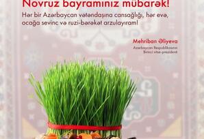 Mehriban Əliyeva Azərbaycan xalqını təbrik edib