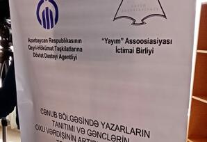 Cənub bölgəsinin yazarları Lənkəranda bir araya gəldilər - FOTOLAR