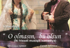 “Şuşadan dünyaya yayılan musiqi” - FOTOLAR