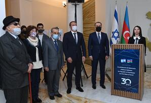 Diplomatik münasibətlərin qurulmasının 30 illiyi qeyd olunub - FOTOLAR