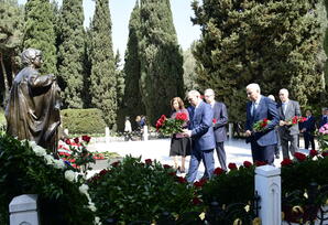 YAP-ın Mərkəzi Qərargahında konfrans keçirilib - TƏDBİR-FOTOLAR