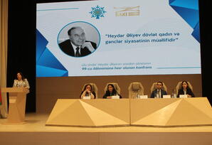 “Heydər Əliyev dövlət qadın və gənclər siyasətinin müəllifidir” mövzusunda konfrans keçirilib - FOTOLAR