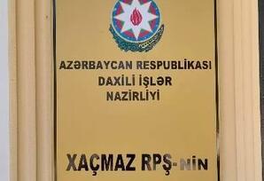 Xaçmazda narkotik bitkilər yetişdirən şəxs saxlanılıb - FOTO