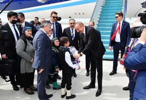 Azərbaycan və Türkiyə prezidentləri Rizə-Artvin Hava Limanının açılışında iştirak edib  - FOTOLAR