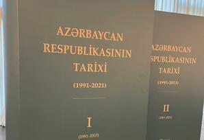 “Azərbaycan Respublikasının tarixi (1991-2021-ci illər)“ kitabının təqdimatı keçirilib - FOTOLAR