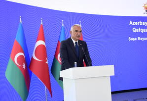 Şuşa Bəyannaməsinin birinci ildönümünə həsr olunan beynəlxalq konfrans keçirilib - FOTOLAR