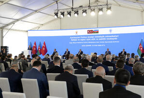 Şuşa Bəyannaməsinin birinci ildönümünə həsr olunan beynəlxalq konfrans keçirilib - FOTOLAR