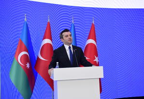 Şuşa Bəyannaməsinin birinci ildönümünə həsr olunan beynəlxalq konfrans keçirilib - FOTOLAR