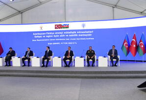 Şuşa Bəyannaməsinin birinci ildönümünə həsr olunan beynəlxalq konfrans keçirilib - FOTOLAR