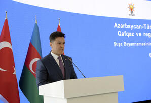 Şuşa Bəyannaməsinin birinci ildönümünə həsr olunan beynəlxalq konfrans keçirilib - FOTOLAR