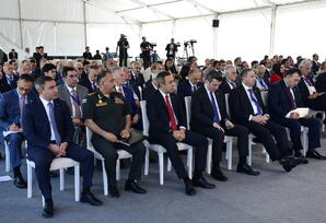 Şuşa Bəyannaməsinin birinci ildönümünə həsr olunan beynəlxalq konfrans keçirilib - FOTOLAR
