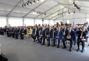 Şuşa Bəyannaməsinin birinci ildönümünə həsr olunan beynəlxalq konfrans keçirilib - FOTOLAR