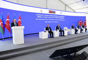 Şuşa Bəyannaməsinin birinci ildönümünə həsr olunan beynəlxalq konfrans keçirilib - FOTOLAR