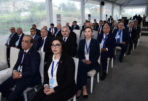 Şuşa Bəyannaməsinin birinci ildönümünə həsr olunan beynəlxalq konfrans keçirilib - FOTOLAR
