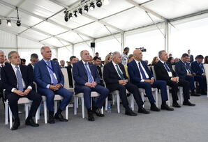 Şuşa Bəyannaməsinin birinci ildönümünə həsr olunan beynəlxalq konfrans keçirilib - FOTOLAR