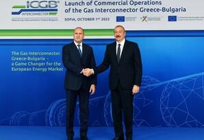 Prezident Yunanıstan-Bolqarıstan Qaz İnterkonnektorunun açılış mərasimində iştirak edir