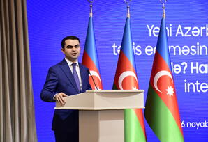 YAP-ın 30 illiyinə həsr olunmuş intellektual oyununun final mərhələsi keçirilib