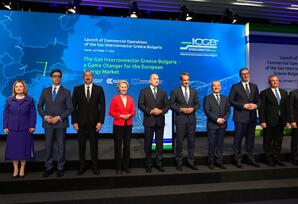 Ötən ilin əsas hadisələri - XRONİKA