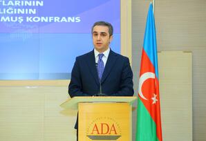 QHT-lərin beynəlxalq əməkdaşlığının gücləndirilməsinə həsr olunmuş konfrans keçirilib FOTOLAR