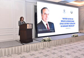 “Heydər Əliyev və müasir Azərbaycanın siyasi sistemi: plüralizm və bərabər imkanlar” mövzusunda konfrans keçirilib