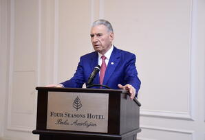 “Heydər Əliyev və müasir Azərbaycanın siyasi sistemi: plüralizm və bərabər imkanlar” mövzusunda konfrans keçirilib