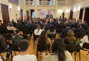 “Heydər Əliyev və azərbaycançılıq məfkurəsi“ FOTOLAR