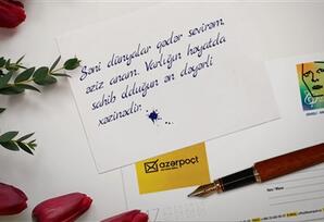 Hüsnxətsiz gələcək ANALİZ