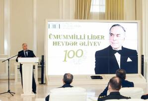 “Heydər Əliyev və Azərbaycanda milli intibah dövrü” FOTOLAR