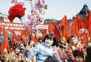 70 il 1 may, sonra... ARAŞDIRMA