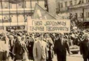70 il 1 may, sonra... ARAŞDIRMA