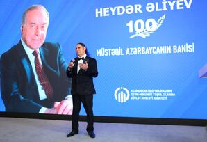 “Müstəqil Azərbaycanın Banisi” FOTOLAR