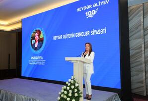 “Müstəqil Azərbaycanın Banisi” FOTOLAR