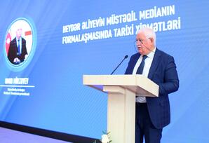 “Müstəqil Azərbaycanın Banisi” FOTOLAR