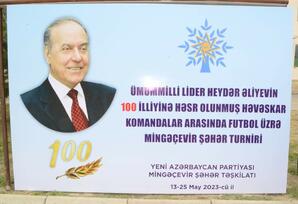Mingəçevirdə Ümummilli Liderin yubileyinə həsr edilmiş futbol turnirinə start verildi FOTOLAR