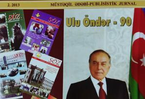 "Söź" jurnalı - 30 - Və bir şəklin tarixçəsi 