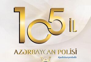 105 yaşlı Azərbaycan polisi!