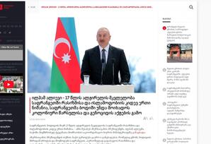 Dünya mediası Qoşulmama Hərəkatının Bakı görüşündən yazır