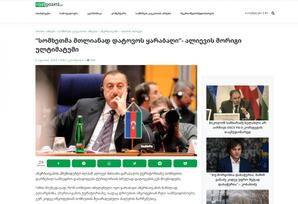 Dünya mediası Qoşulmama Hərəkatının Bakı görüşündən yazır