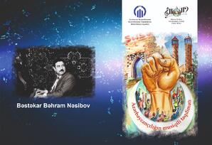 "Azərbaycançılığın musiqili təqdimatı"
