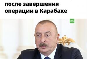 Dünya mediası Prezident İlham Əliyevin xalqa müraciətini geniş işıqlandırıb
